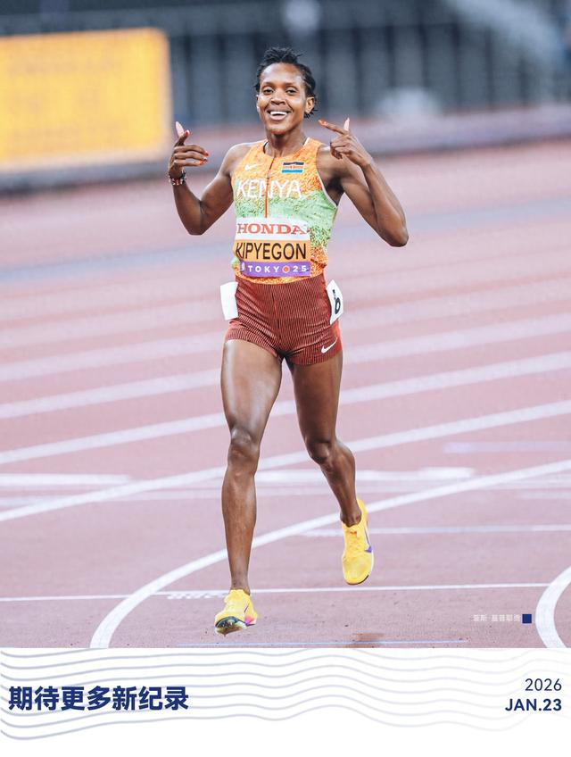 爱游戏体育app-2026 期待新的世界纪录！|奥运会|世锦赛|田径|东京|女子跳高_新浪体育_新浪新闻