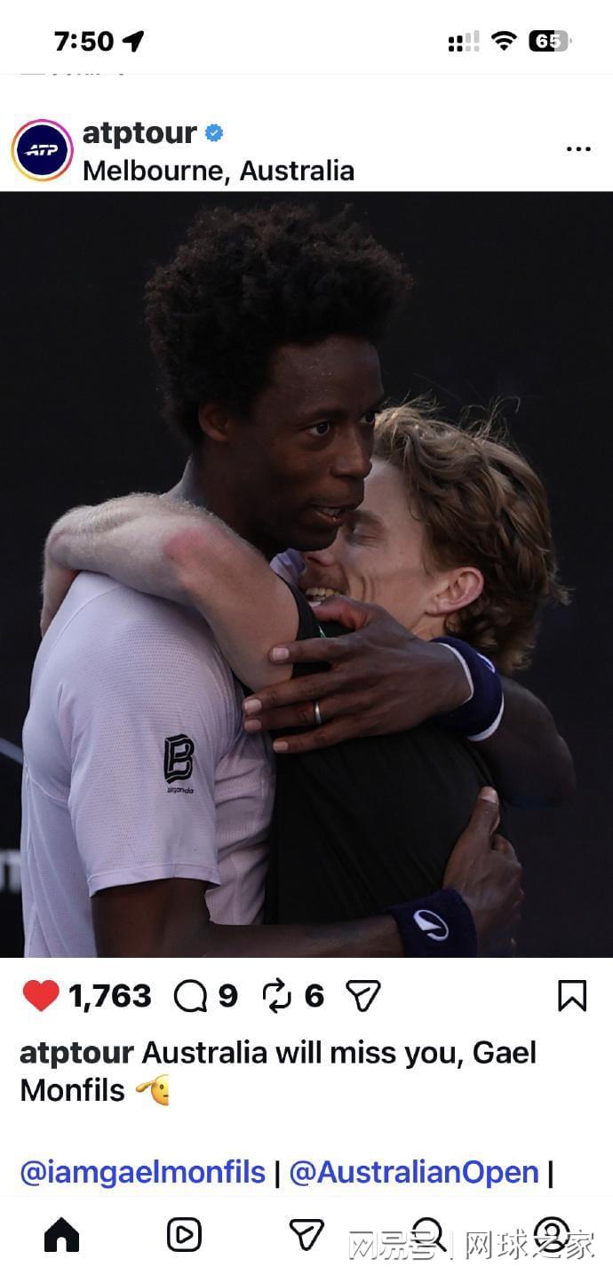 爱游戏体育app-最后一舞！法国名将结束二十年澳网征战