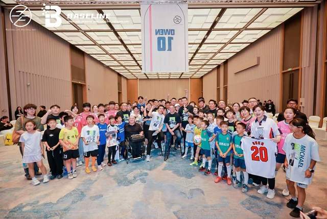 开元体育-“追风少年”空降咸阳！传奇球星欧文与秦超少年共度儿童节